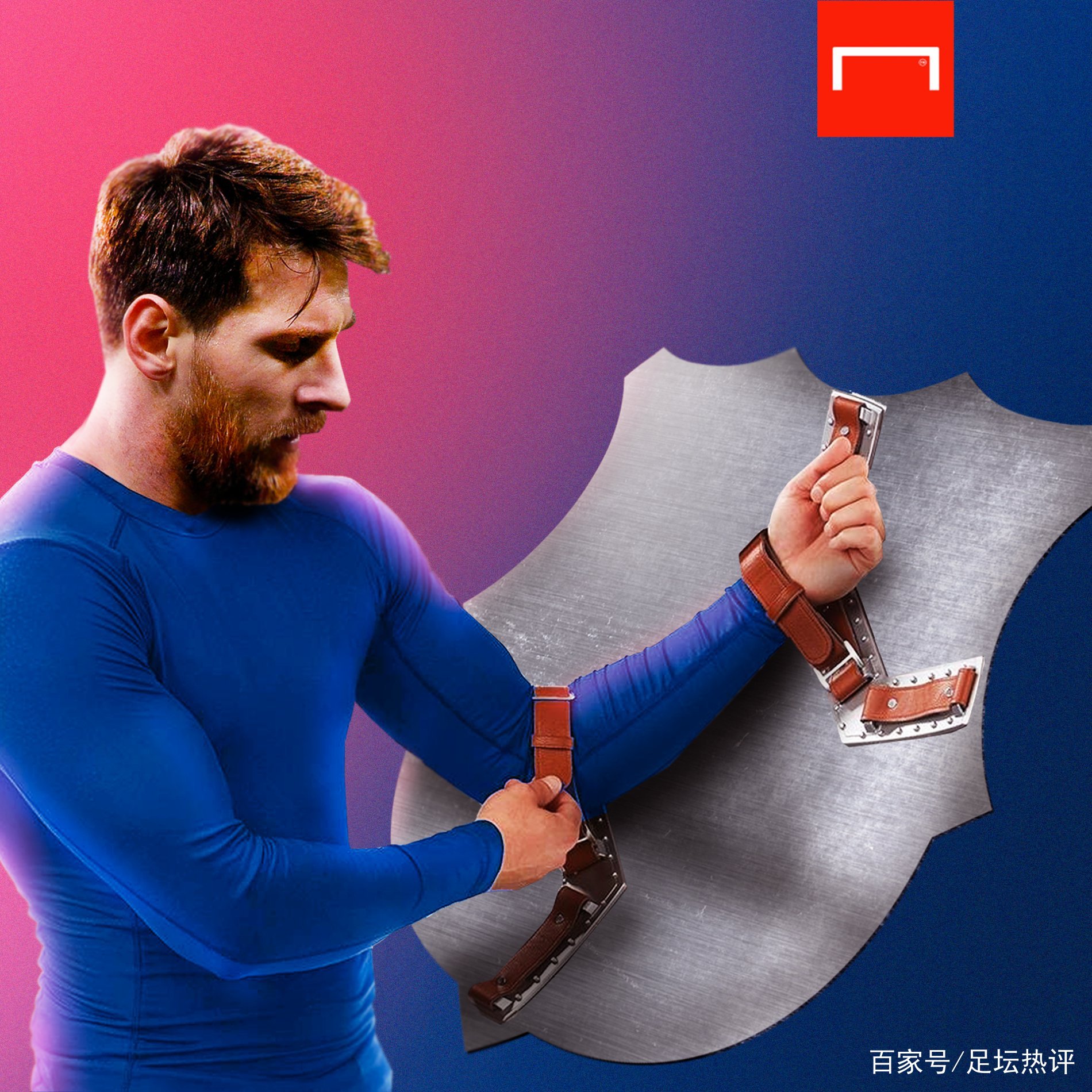 取得了新的